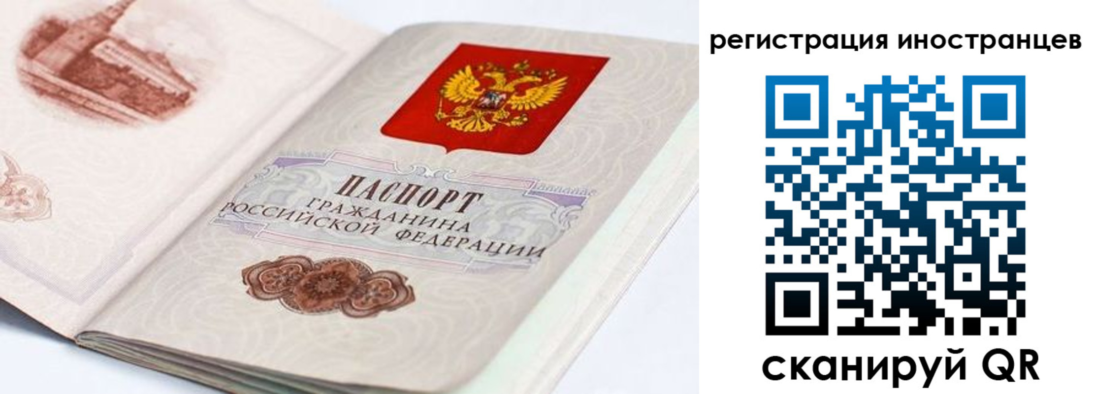 форма 3 в Агрызе